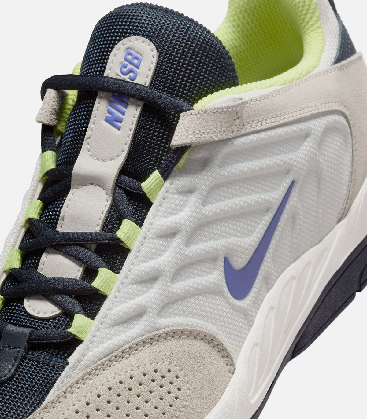 Nike SB Vertebrae