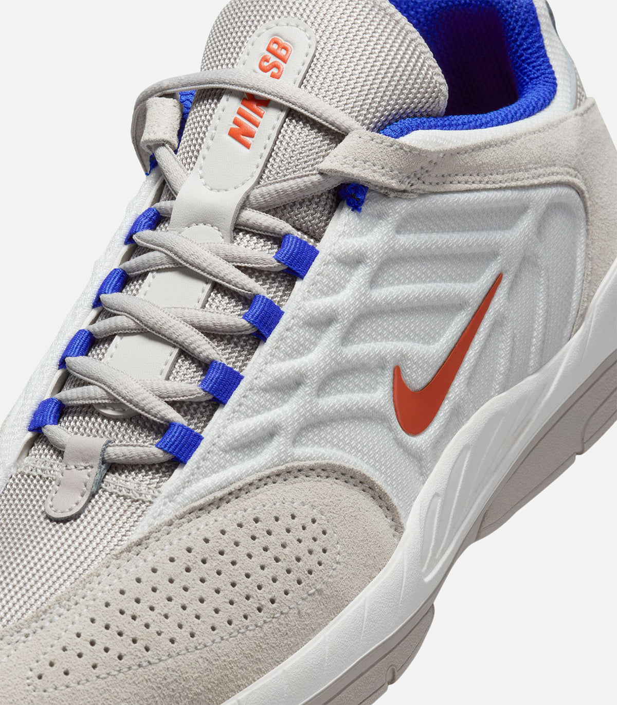 Nike SB Vertebrae