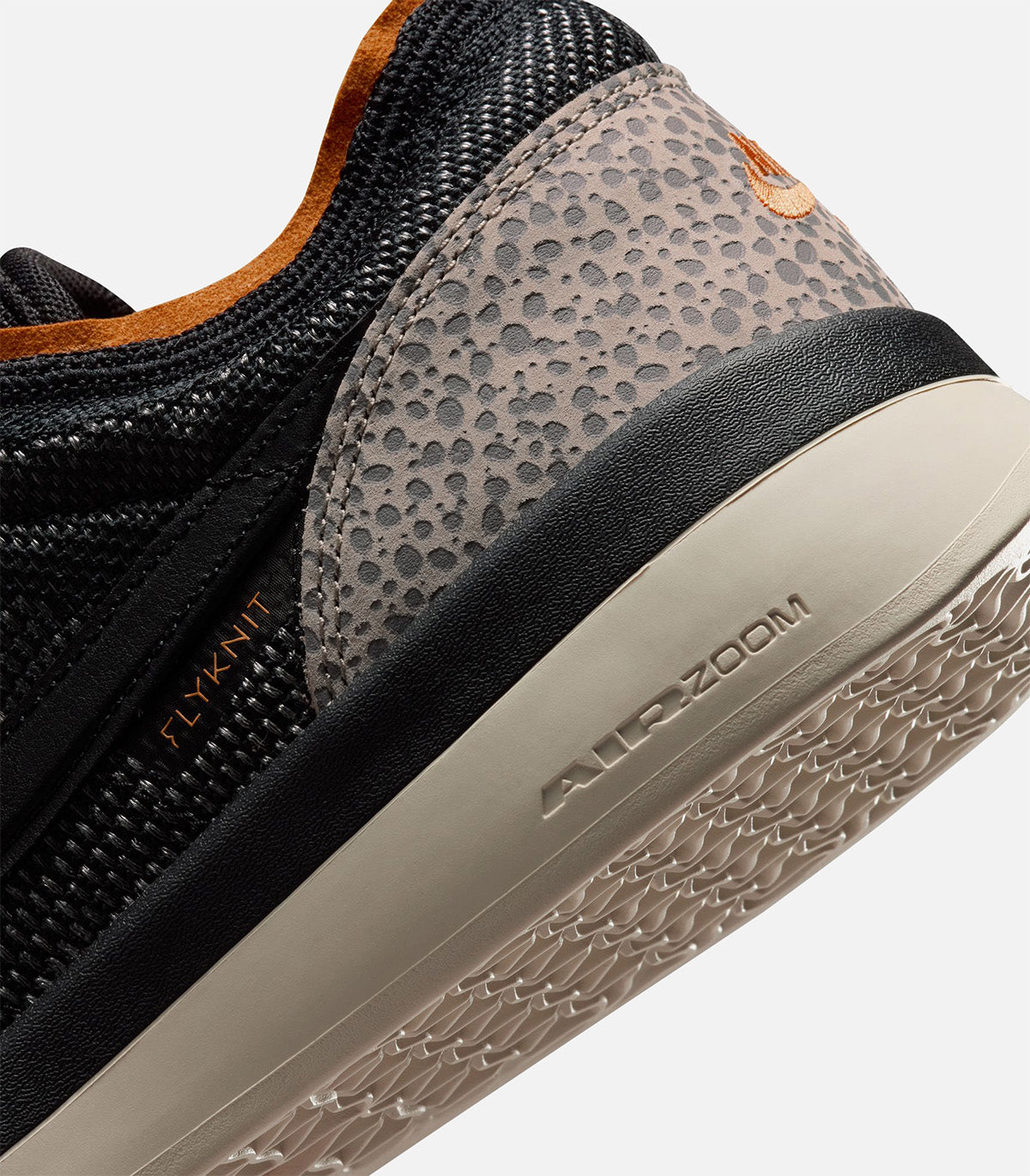 Nike SB PS8