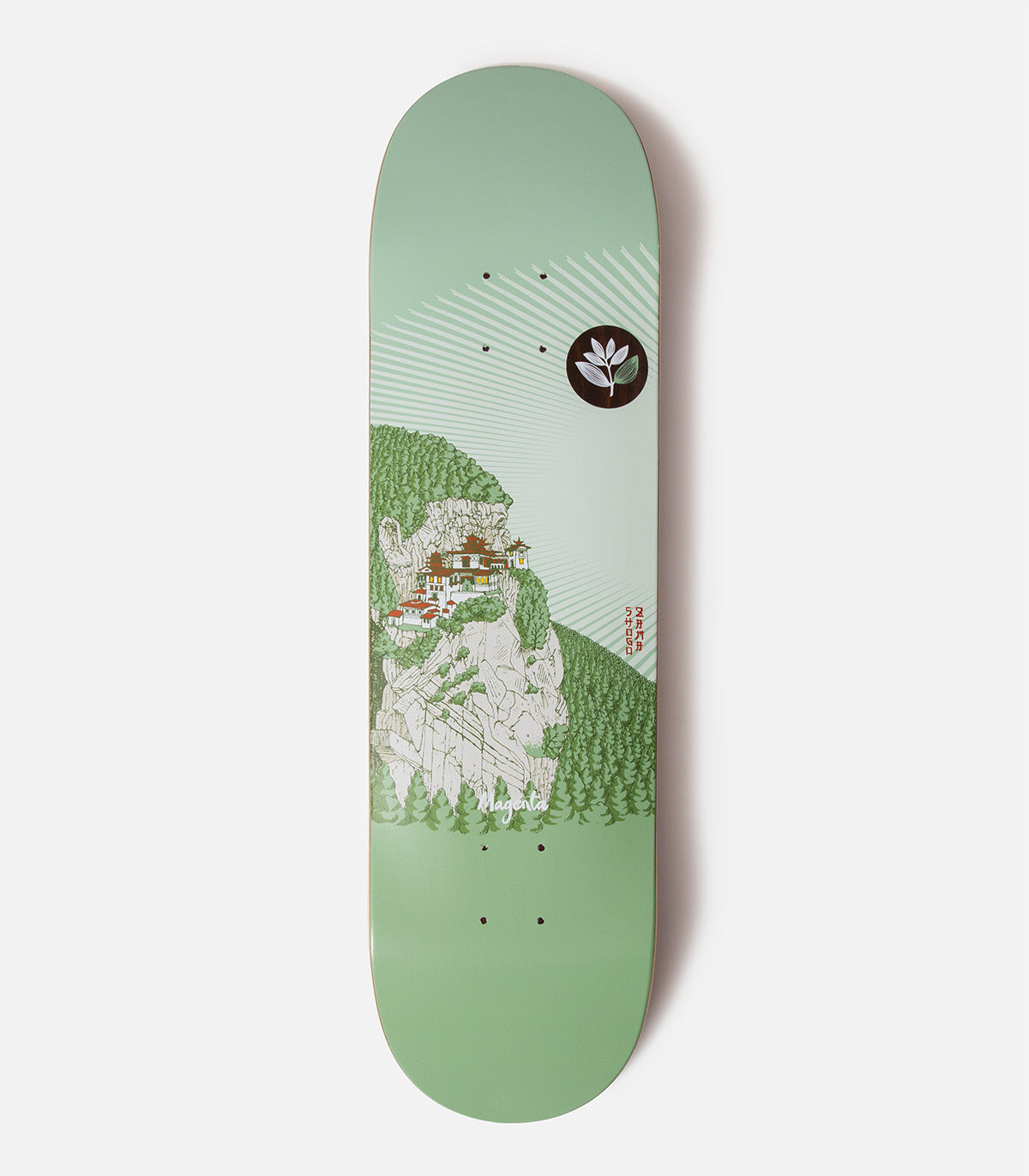 Magenta Shogo Zama Dojo Deck
