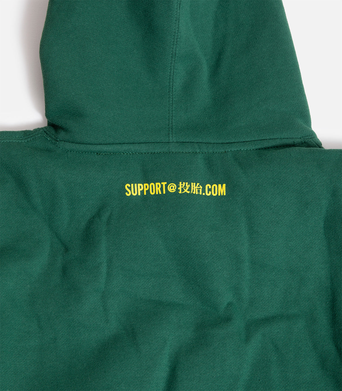Sci-Fi Fantasy Tech Support Hooded Sweatshirt