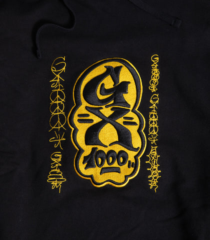 GX1000 Sketch Hooded Sweatshirt