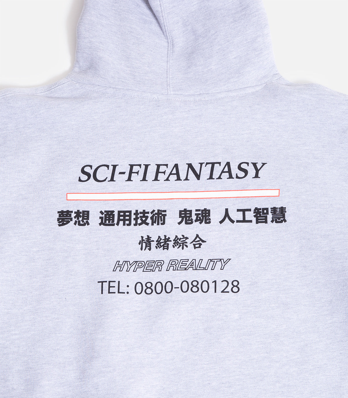 Sci-Fi Fantasy Industrial Hooded Sweatshirt