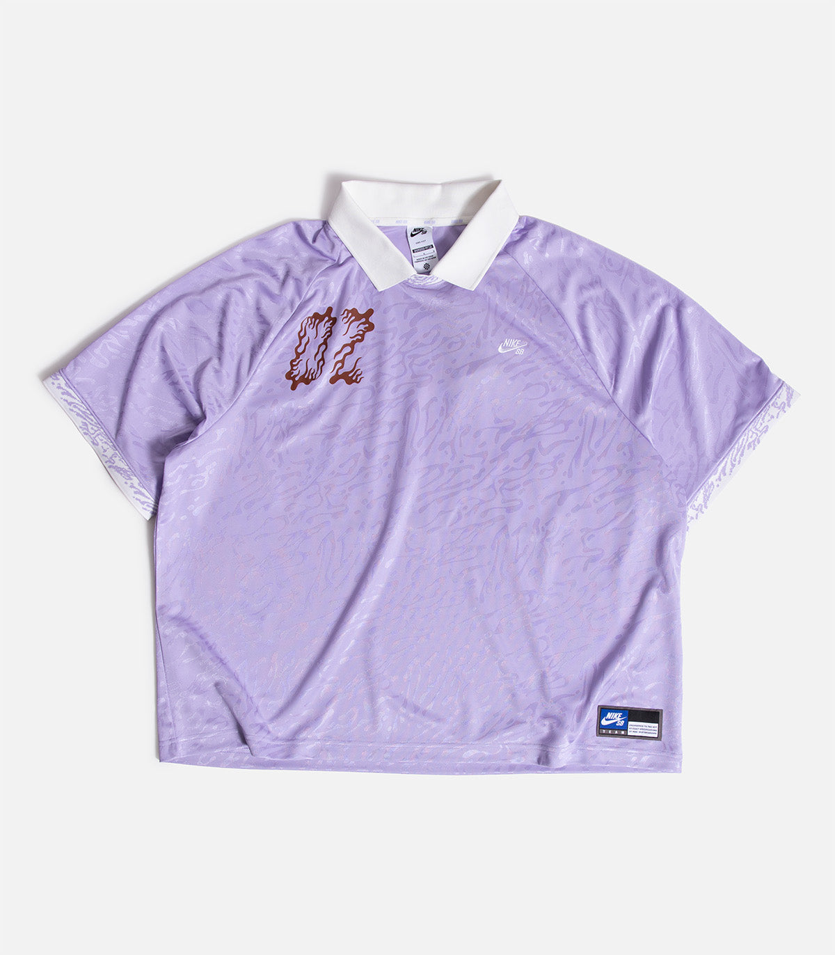 Nike SB Dri-Fit Jacquard Skate Jersey