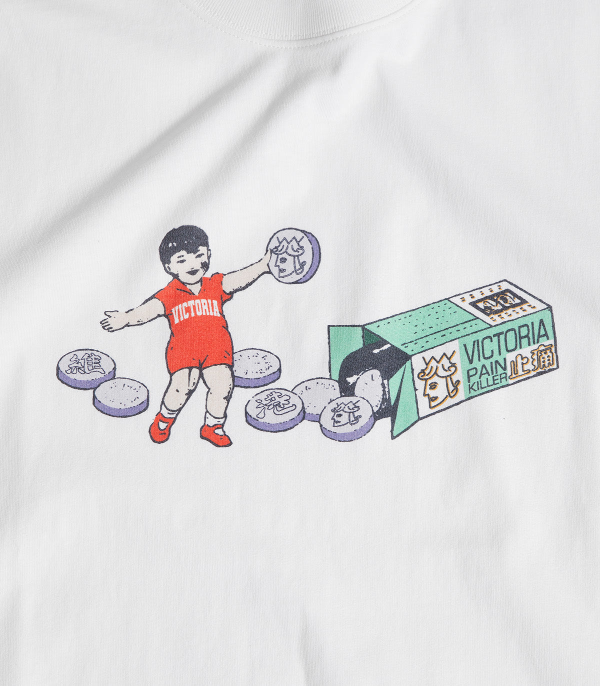 Victoria Painkiller T-Shirt