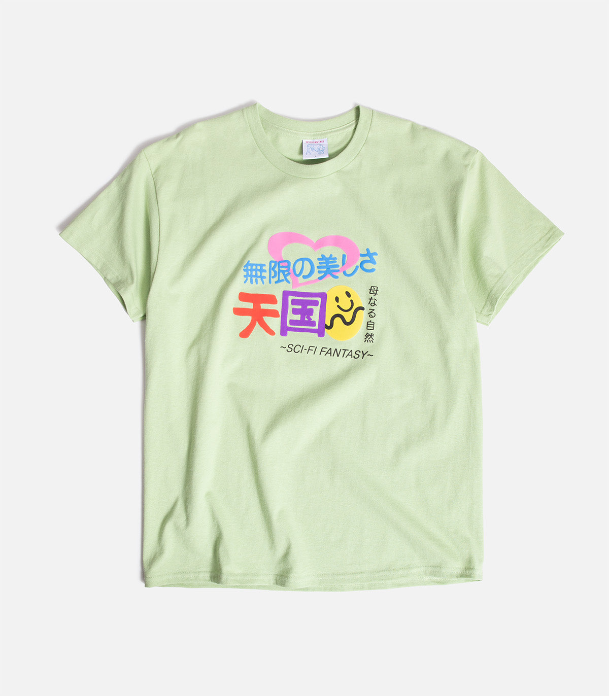 Sci-Fi Fantasy Foreign Figures T-Shirt