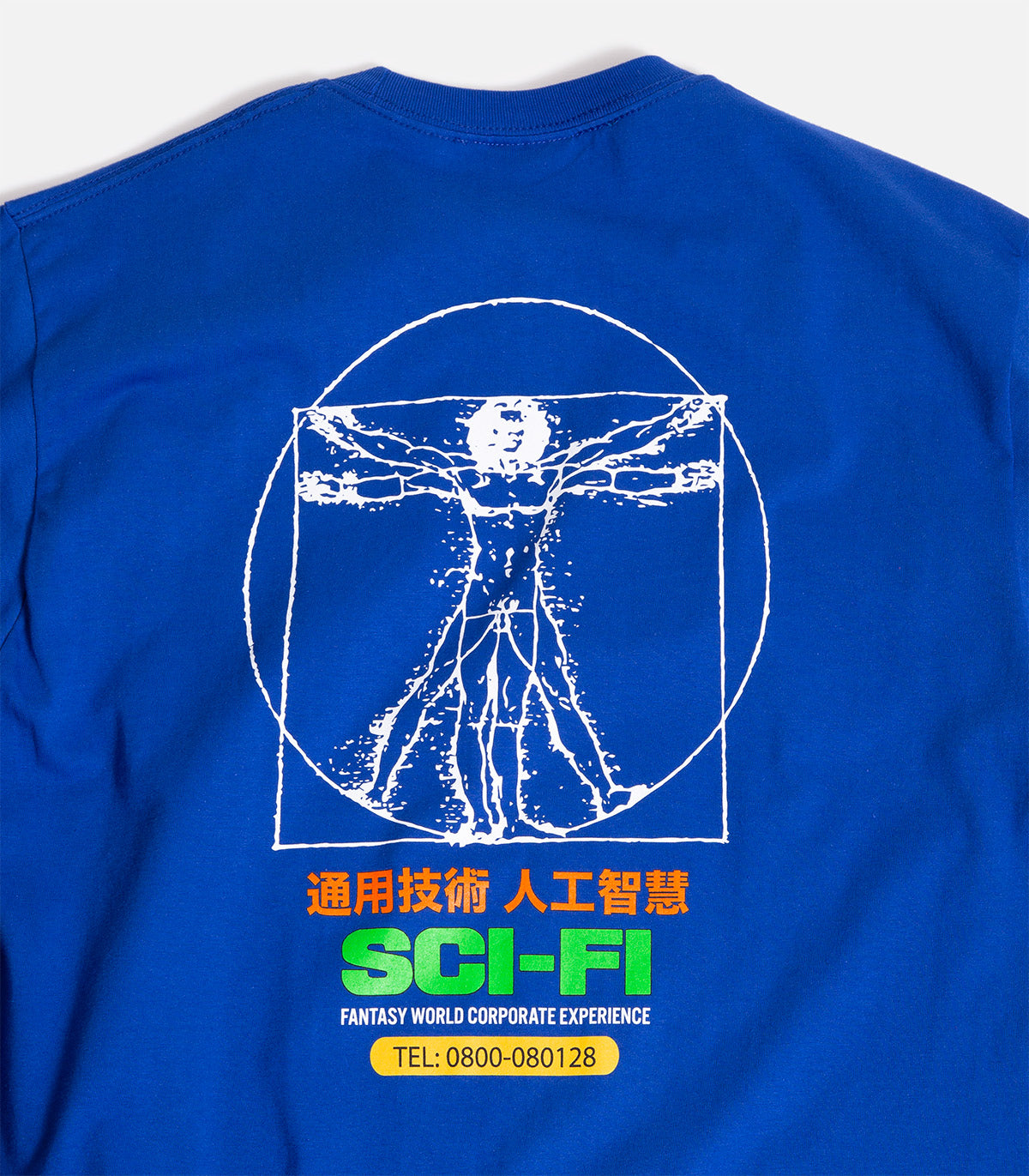 Sci-Fi Fantasy Chain Of Being 2 T-Shirt
