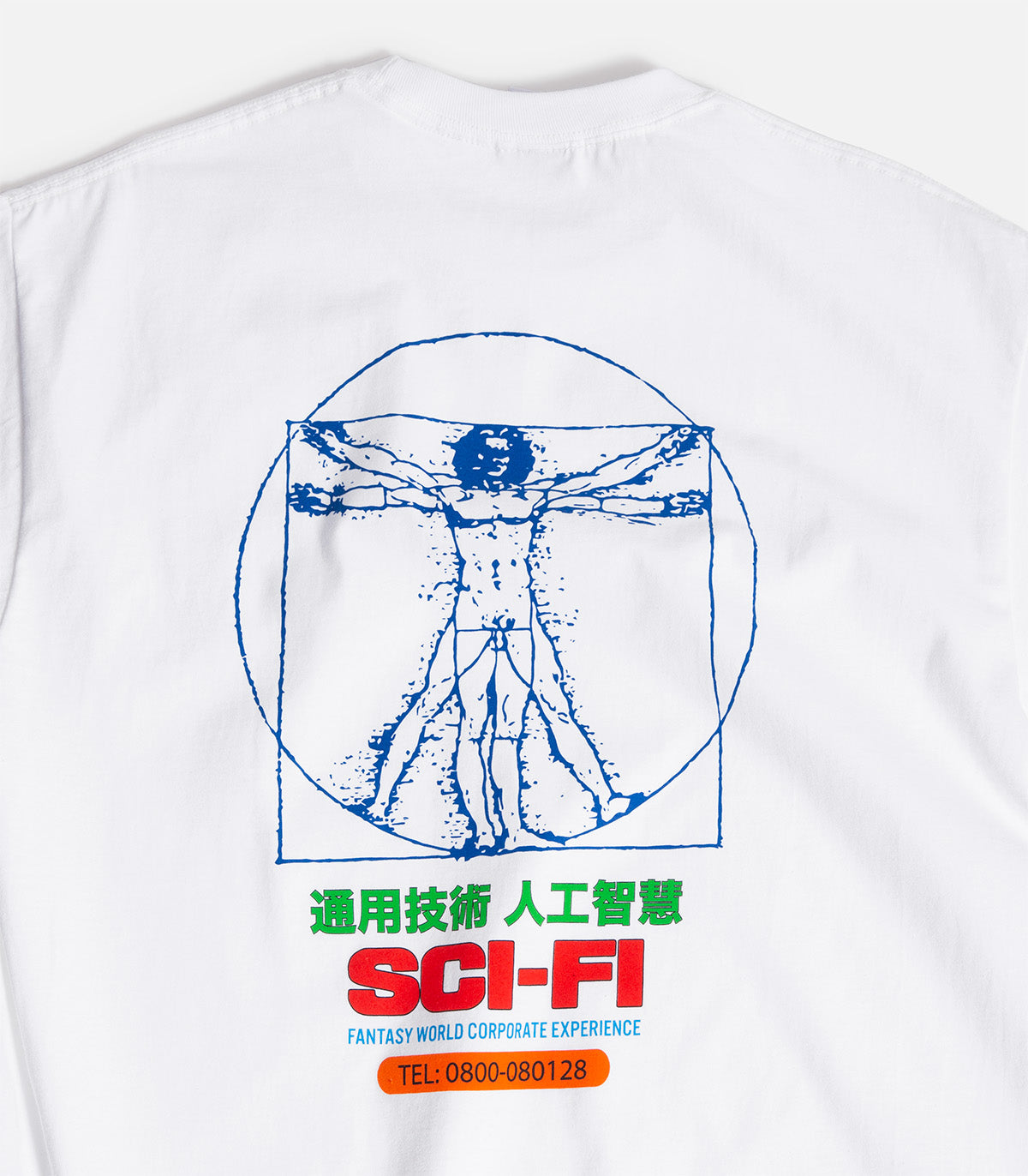 Sci-Fi Fantasy Chain Of Being 2 T-Shirt