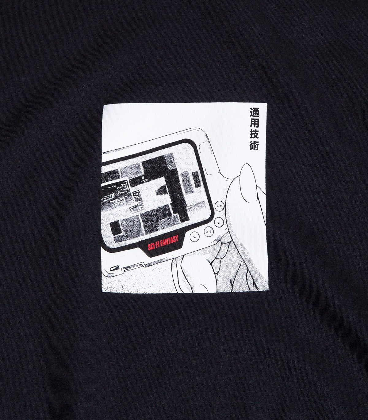 Sci-Fi Fantasy Device T-Shirt