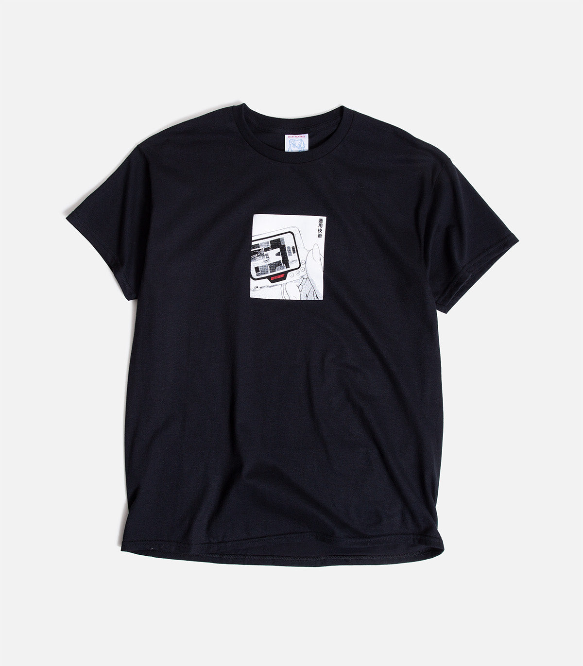Sci-Fi Fantasy Device T-Shirt