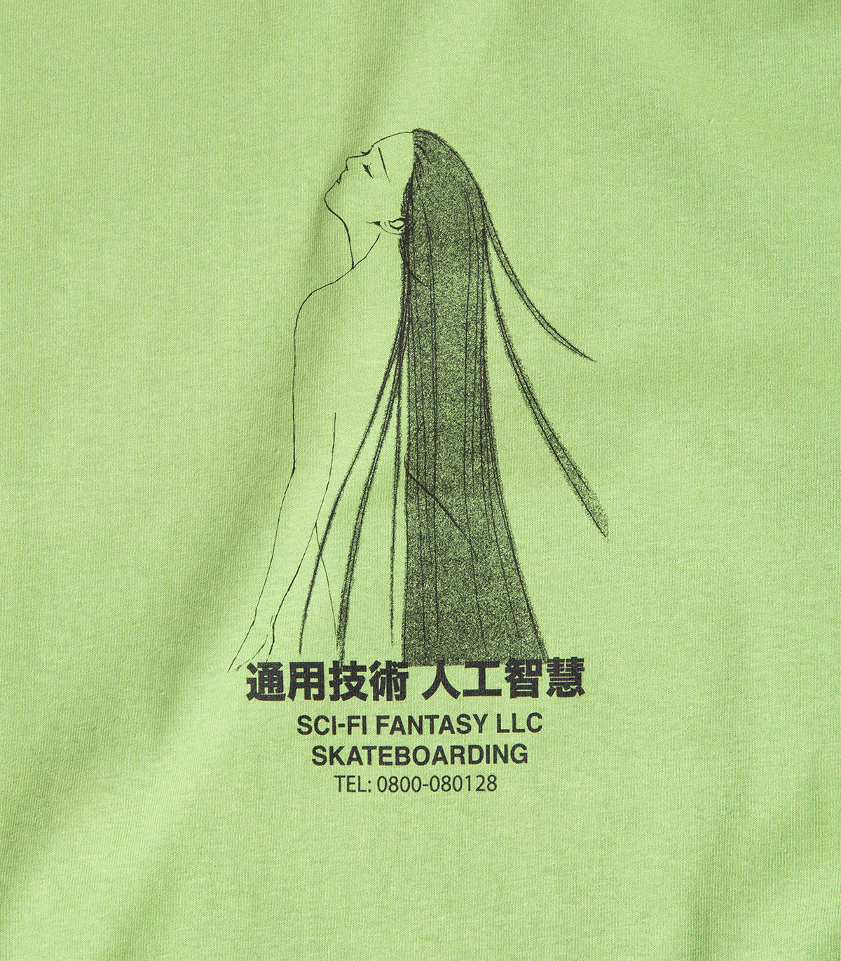 Sci-Fi Fantasy Spiritual Darkness T-Shirt