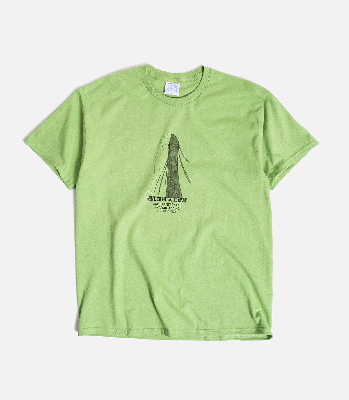 Sci-Fi Fantasy Spiritual Darkness T-Shirt