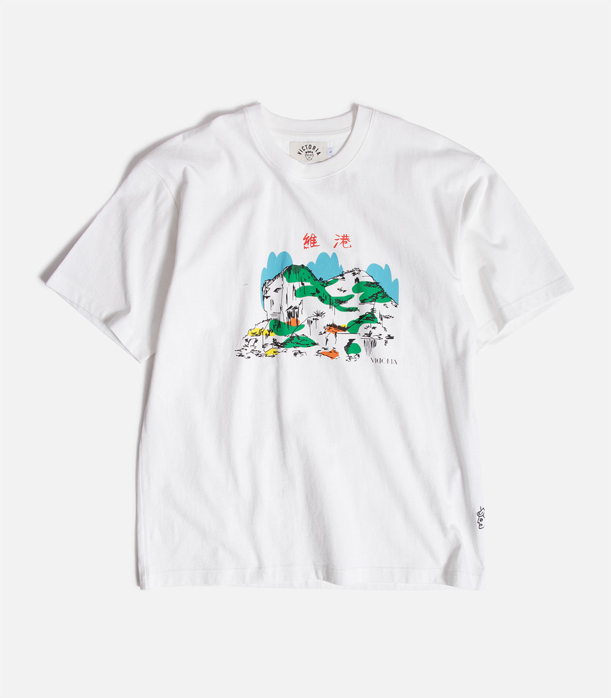 Victoria Souvenir T-Shirt