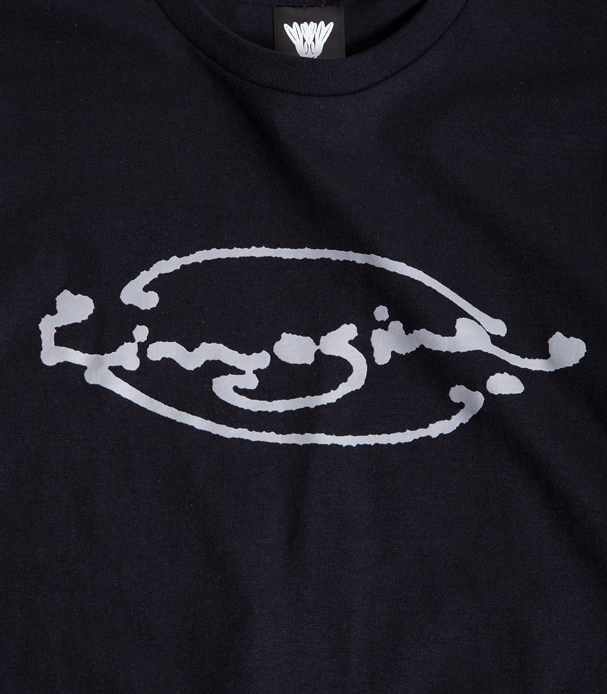 Limosine Asgard T-Shirt