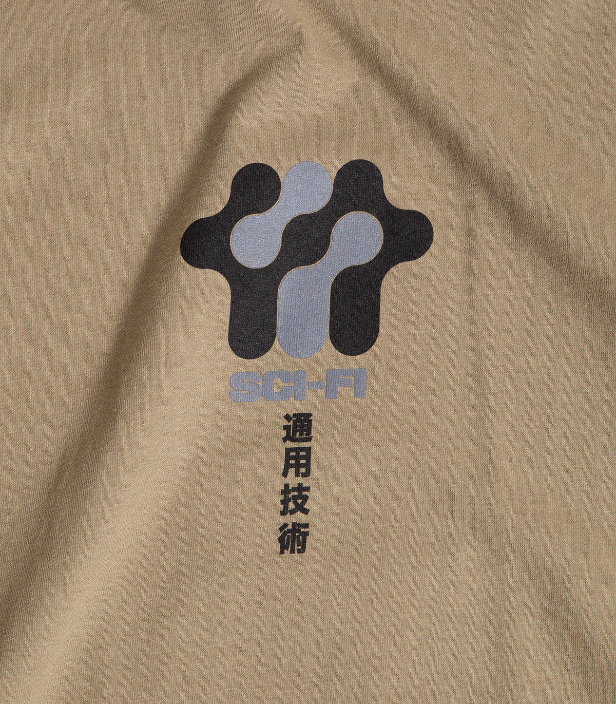 Sci-Fi Fantasy Business Model T-Shirt