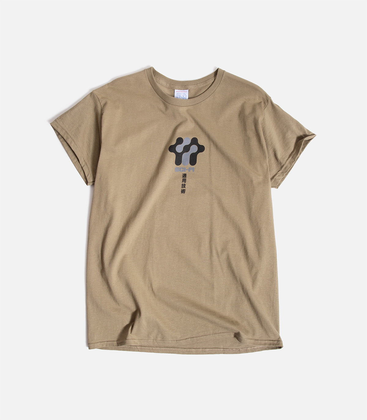 Sci-Fi Fantasy Business Model T-Shirt