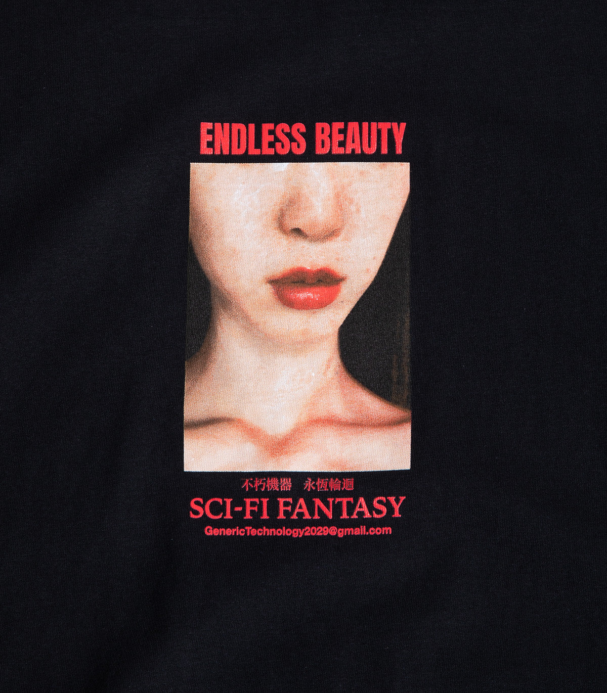 Sci-Fi Fantasy Endless Beauty T-Shirt