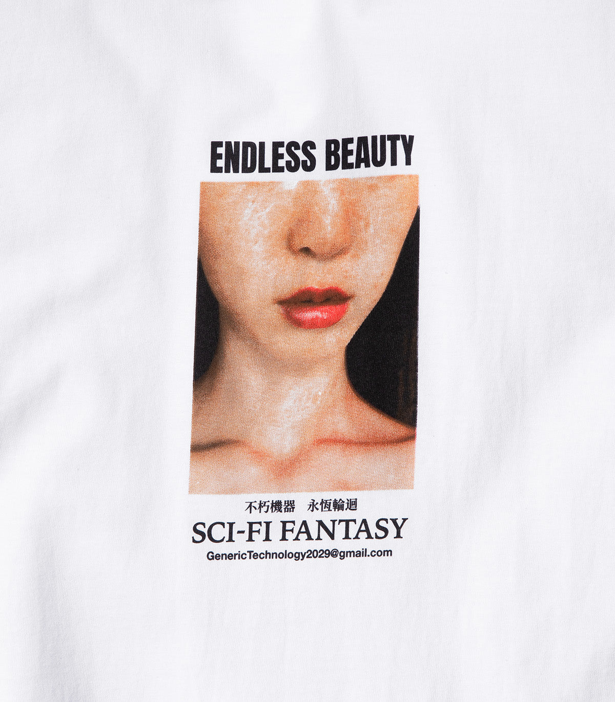 Sci-Fi Fantasy Endless Beauty T-Shirt