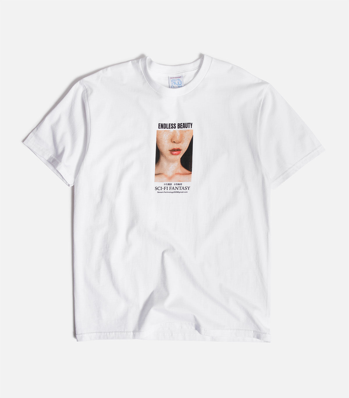 Sci-Fi Fantasy Endless Beauty T-Shirt