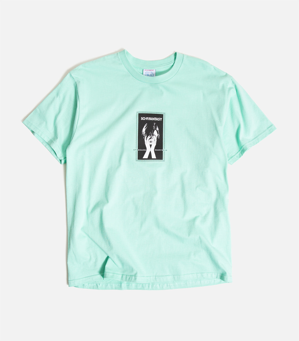 Sci-Fi Fantasy Desire Path T-Shirt